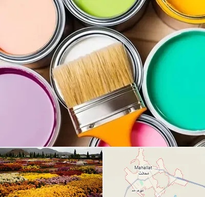 فروش رنگ استخری در محلات