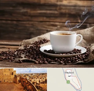 عمده فروشی قهوه در میبد