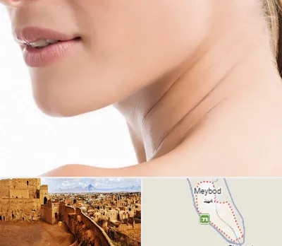 جراحی فک با لیزر در میبد