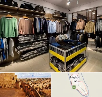 تولیدی لباس زنانه در میبد