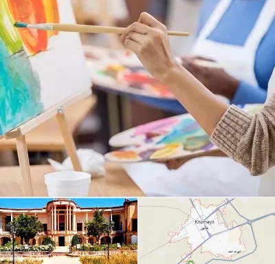 آموزشگاه هنر های تجسمی در خمین