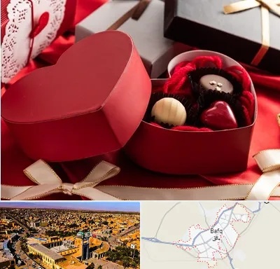 کادو ولنتاین در بافق