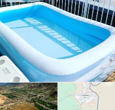 فروش استخر بادی در اسدآباد