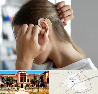 فروش اقساطی سمعک در خمین