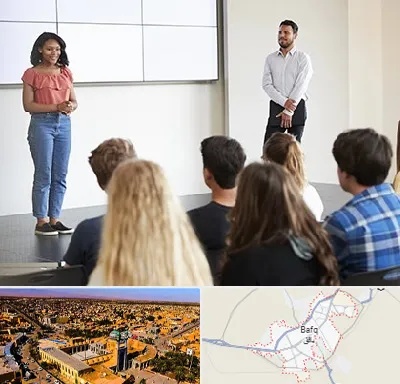 کلاس فن بیان در بافق