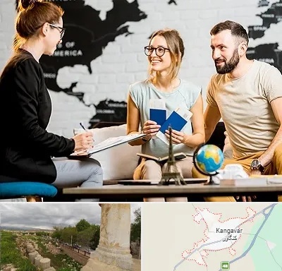 آژانس گردشگری در کنگاور