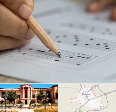 بهترین آموزشگاه کنکور پسرانه در خمین