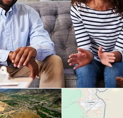 روانشناس ازدواج در اسدآباد