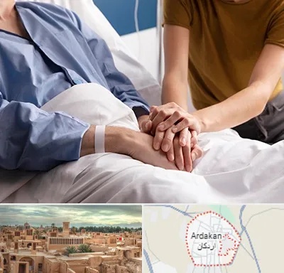 دکتر متخصص سرطان در اردکان