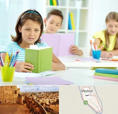 درمان اختلالات یادگیری در میبد