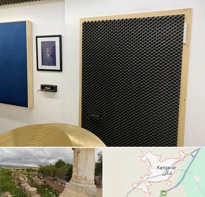 درب ضد صدا در کنگاور