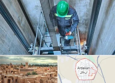 تعمیر آسانسور در اردکان