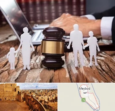 وکیل خانواده در میبد
