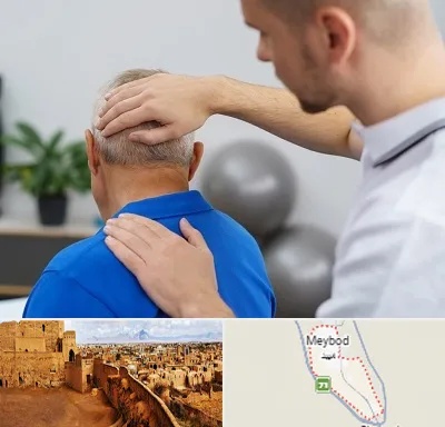 فیزیوتراپی دیسک گردن در میبد