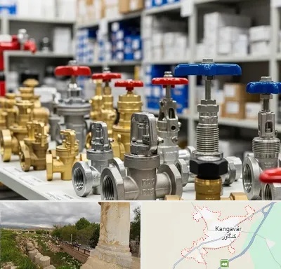 فروش شیر یکطرفه در کنگاور
