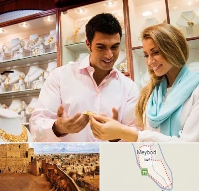فروشگاه طلا و جواهر در میبد
