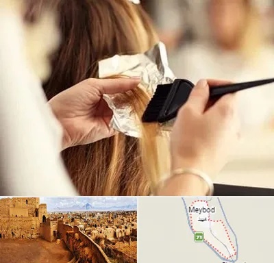 آرایشگاه رنگ و مش در میبد