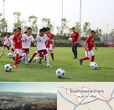 مدرسه فوتبال کودکان در اسلام آباد غرب