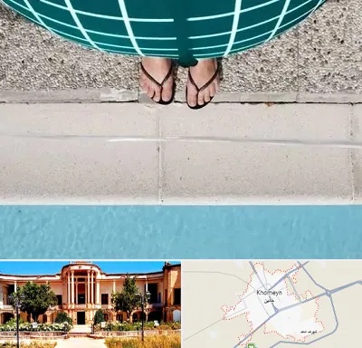 شنا بارداری در خمین