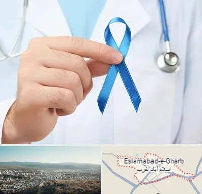 دکتر سرطان بیضه در اسلام آباد غرب