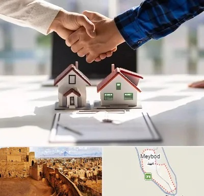 بنگاه در میبد