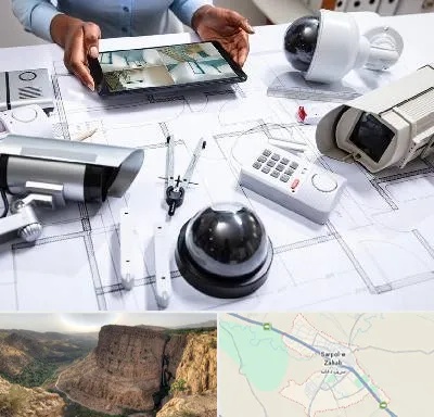 فروش سیستم های امنیتی و حفاظتی در سرپل ذهاب