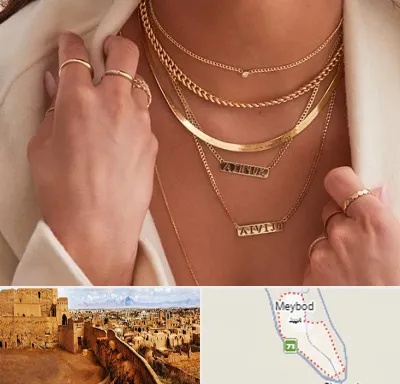 فروشگاه گردنبند زنانه در میبد