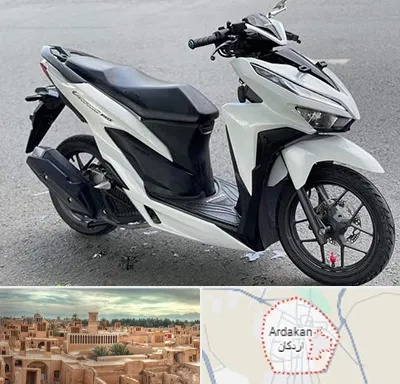 تعمیر موتور کلیک در اردکان