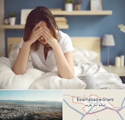 درمان زگیل تناسلی زنان در اسلام آباد غرب