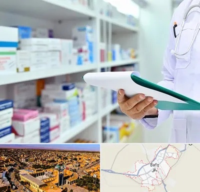 داروخانه در بافق
