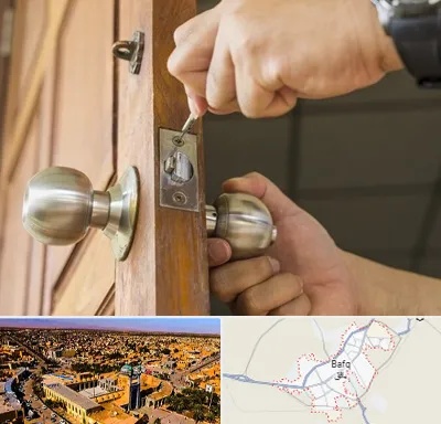 قفل ساز سیار در بافق