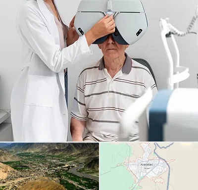 دکتر سرطان چشم در اسدآباد