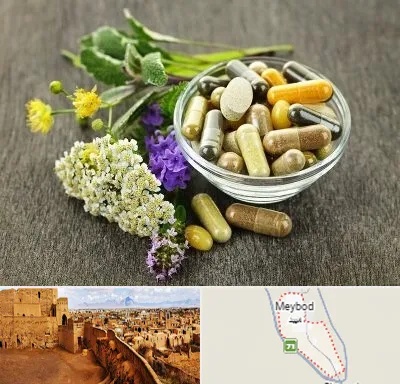 فروش گیاهان دارویی در میبد