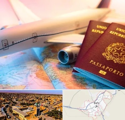 شرکت خدمات مهاجرت در بافق