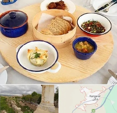 رستوران یونانی در کنگاور