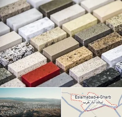 سنگ ساختمانی در اسلام آباد غرب
