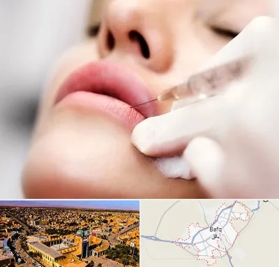 کلینیک تزریق ژل لب در بافق