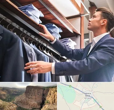 فروشگاه کت شلوار در سرپل ذهاب