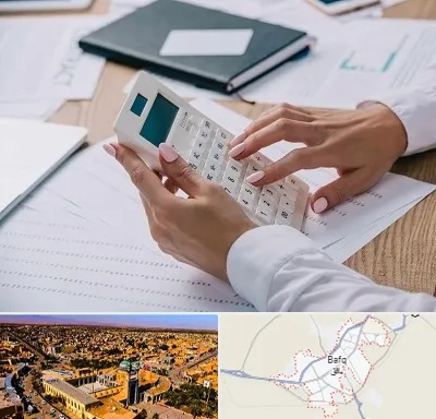 شرکت حسابرسی در بافق