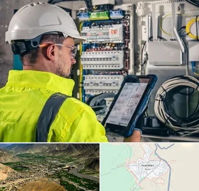 برقکار در اسدآباد