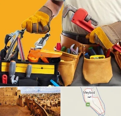 خدمات ساختمانی در میبد