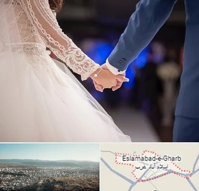 کلاس رقص عروس در اسلام آباد غرب