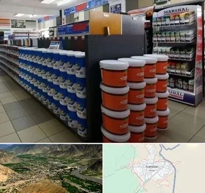 فروشگاه رنگ ساختمانی در اسدآباد