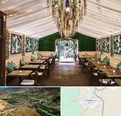 باغ رستوران برای تولد در اسدآباد