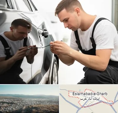 آموزش صافکاری PDR در اسلام آباد غرب