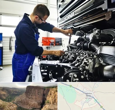 لوازم یدکی اسکانیا در سرپل ذهاب