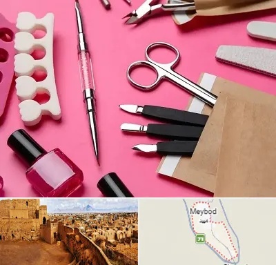 فروشگاه لوازم کاشت ناخن در میبد