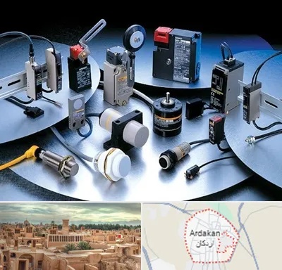 فروش ابزار دقیق در اردکان