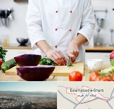 تهیه غذا در اسلام آباد غرب
