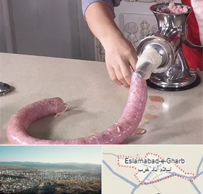 دستگاه سوسیس ساز در اسلام آباد غرب